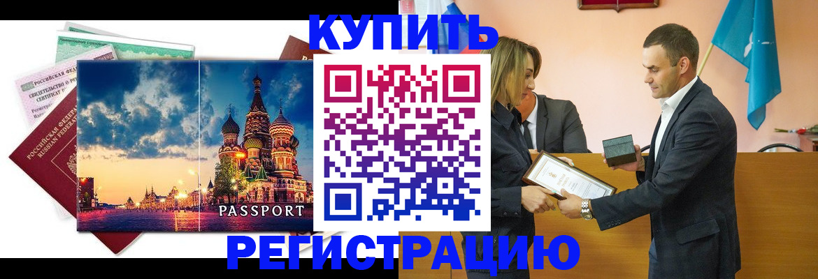форма 3 в Каменск-Шахтинском